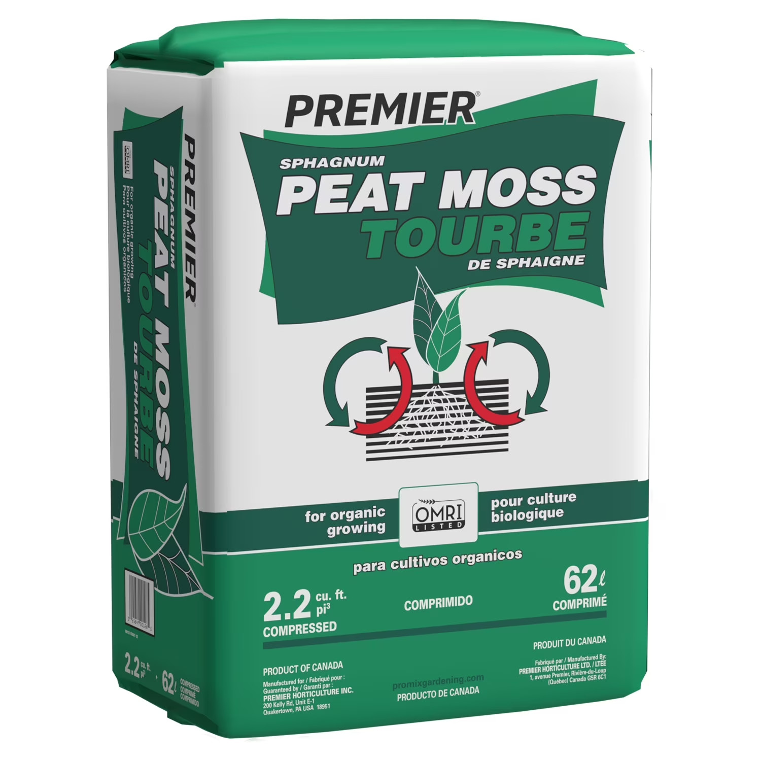 Organic Peat Moss Soil Amendment, Sphagnum, 2.2 Cu Ft Compressed Bale, Expands t